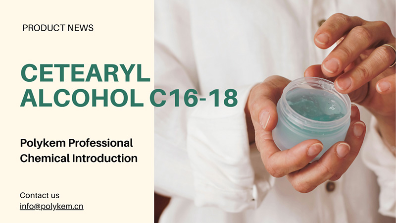 Polykem Professional Chemical Entuction: Застосування та переваги Cetearyl Altile C16-18