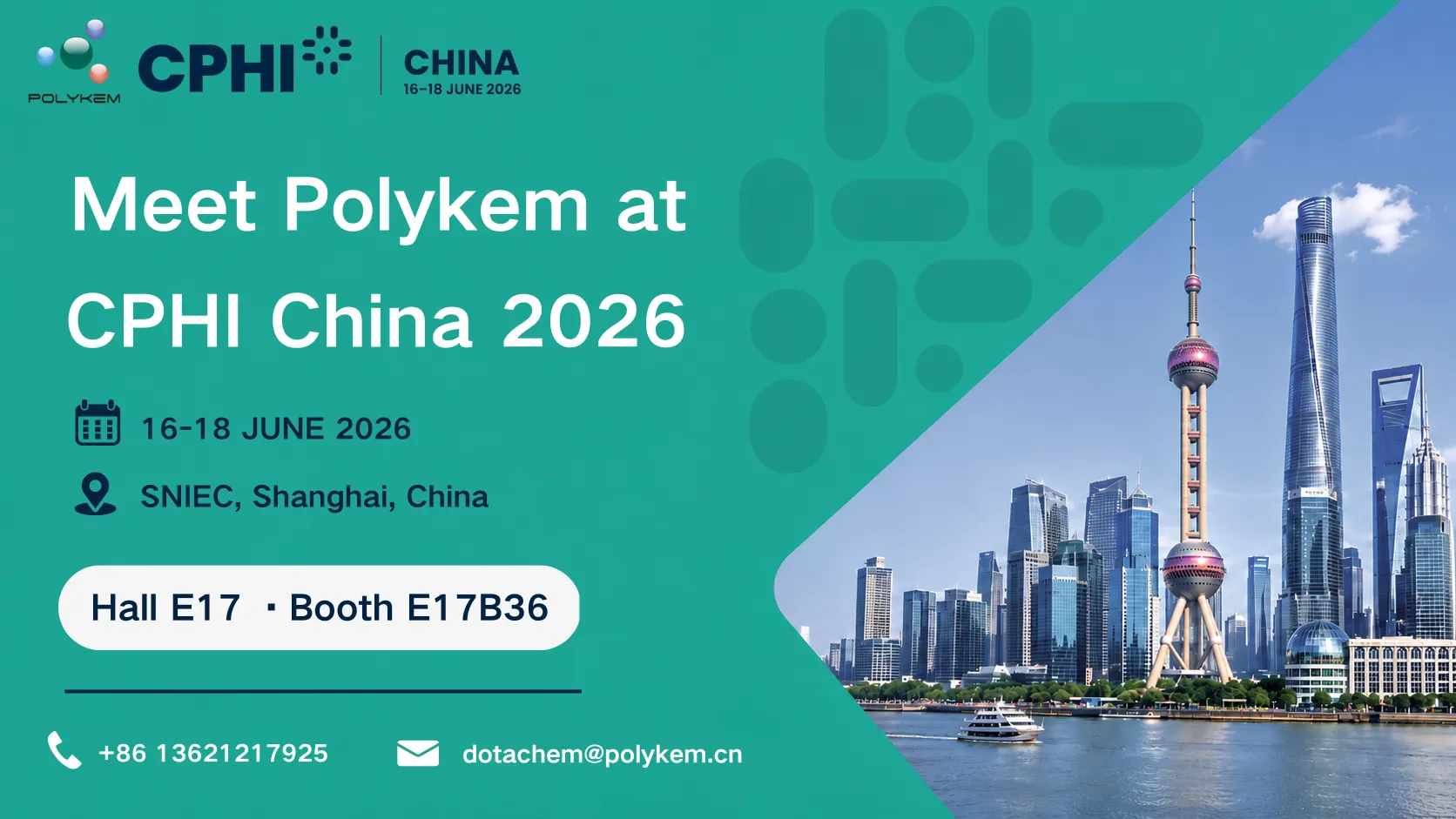 Polykem візьме участь у виставці CPHI & PMEC China 2026