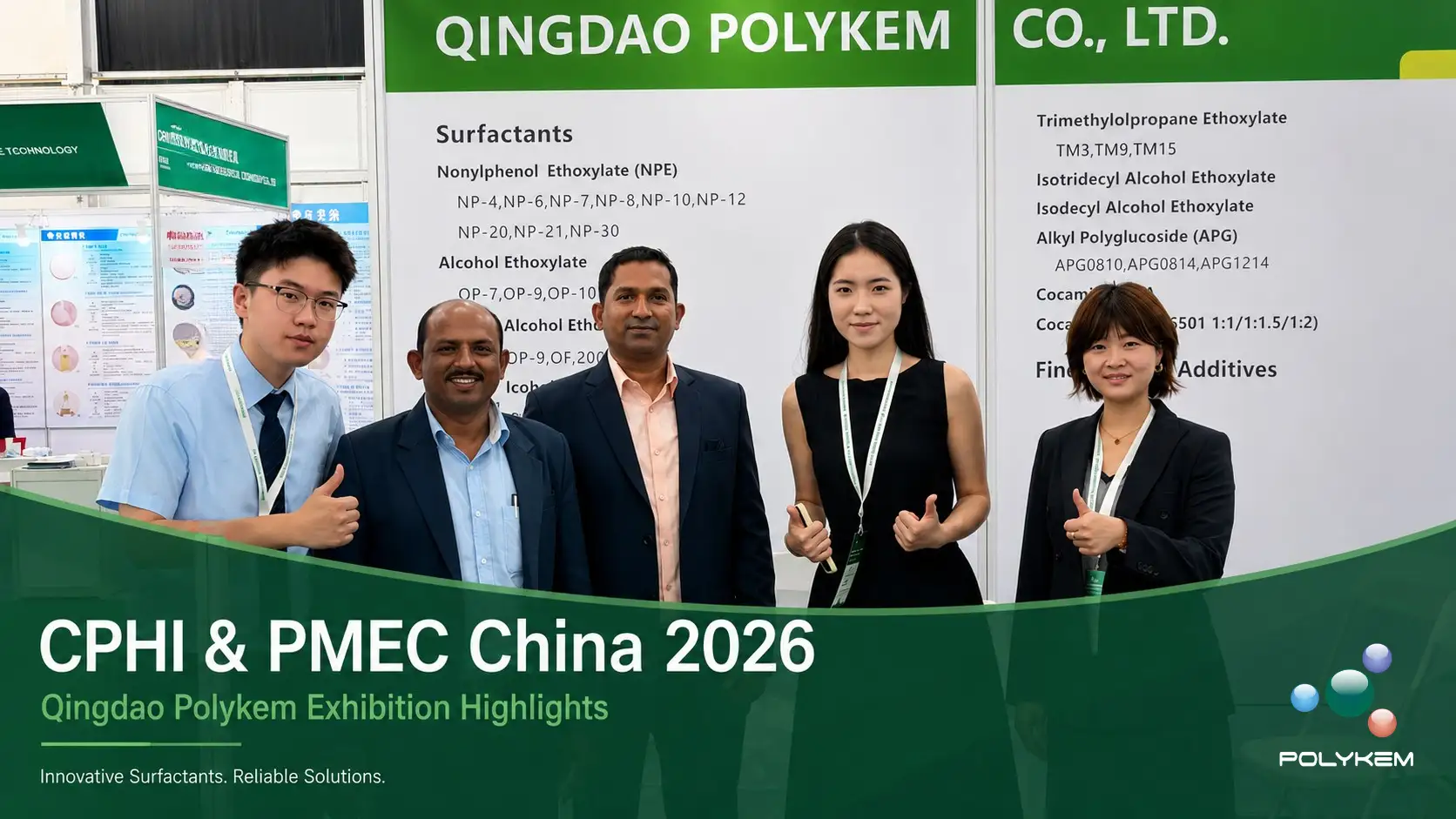 Polykem CPHI & PMEC China 2026: огляд після виставки та відгуки клієнтів