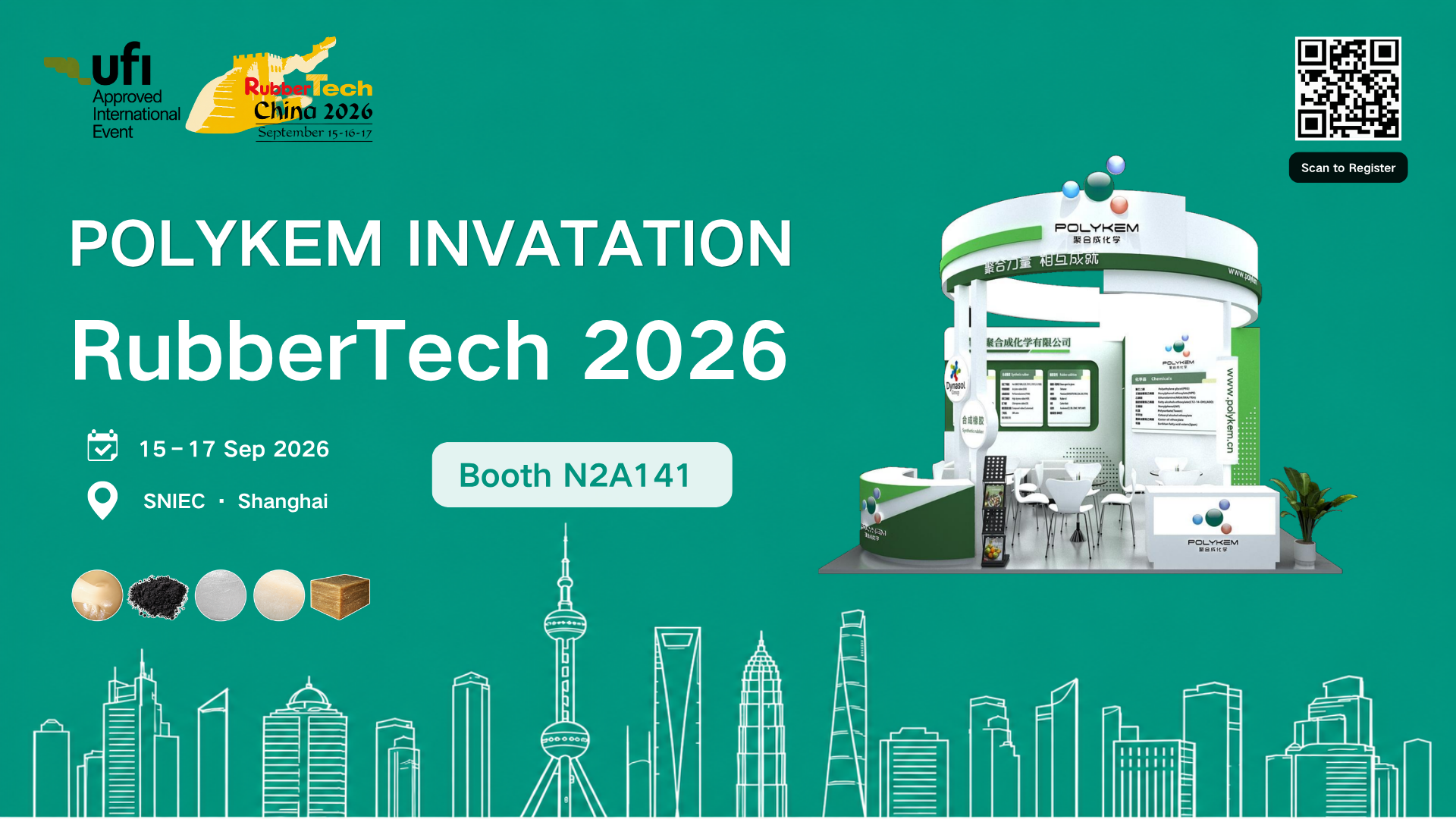 Зустрічайте Polykem на RubberTech China 2026 у Шанхаї